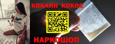 твердый Свободный