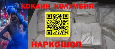 твердый Свободный