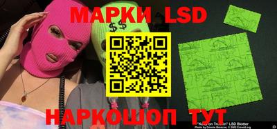кокаин VHQ Северобайкальск