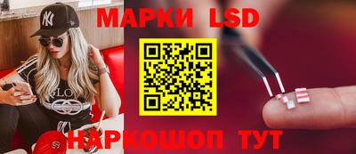 кокаин VHQ Северобайкальск
