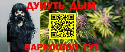 стаф Севастополь