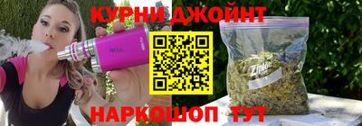 стаф Севастополь