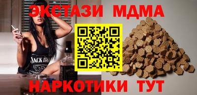 твердый Свободный