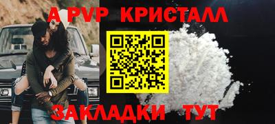 твердый Свободный