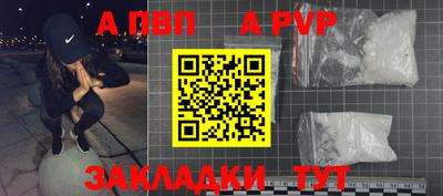 твердый Свободный