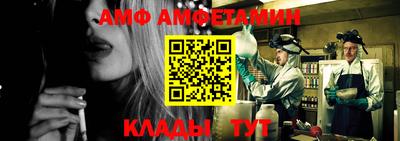 кокаин VHQ Северобайкальск
