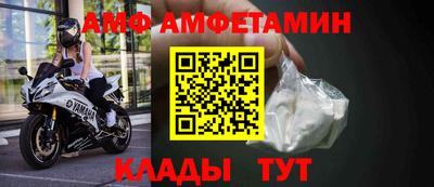 твердый Свободный