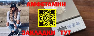 кокаин VHQ Северобайкальск