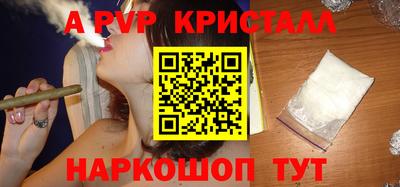 кокаин VHQ Северобайкальск