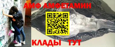 стаф Севастополь