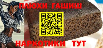 твердый Свободный