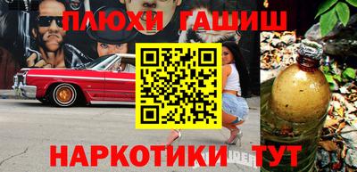 стаф Севастополь