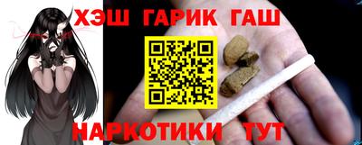 стаф Севастополь