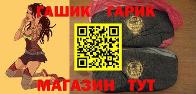 кокаин VHQ Северобайкальск