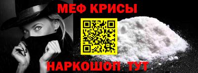 кокаин VHQ Северобайкальск