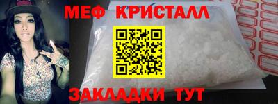 кокаин VHQ Северобайкальск