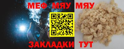 кокаин VHQ Северобайкальск