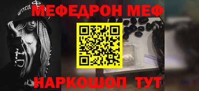 кокаин VHQ Северобайкальск