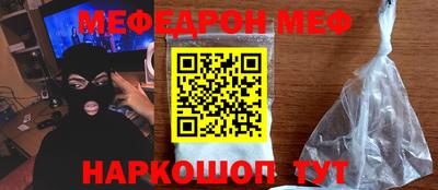 кокаин VHQ Северобайкальск
